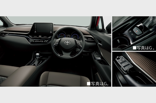 c-hr_grade_img30