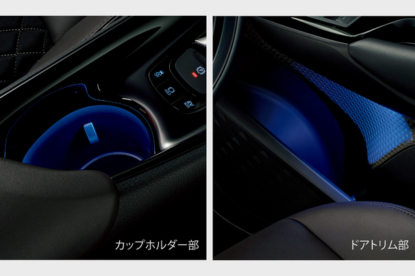 c-hr_grade_img32