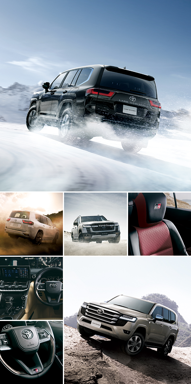 ランドクルーザー | フロンティアへ 人を、地域を、もっと笑顔に