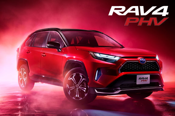 RAV4 PHV | フロンティアへ 人を、地域を、もっと笑顔に