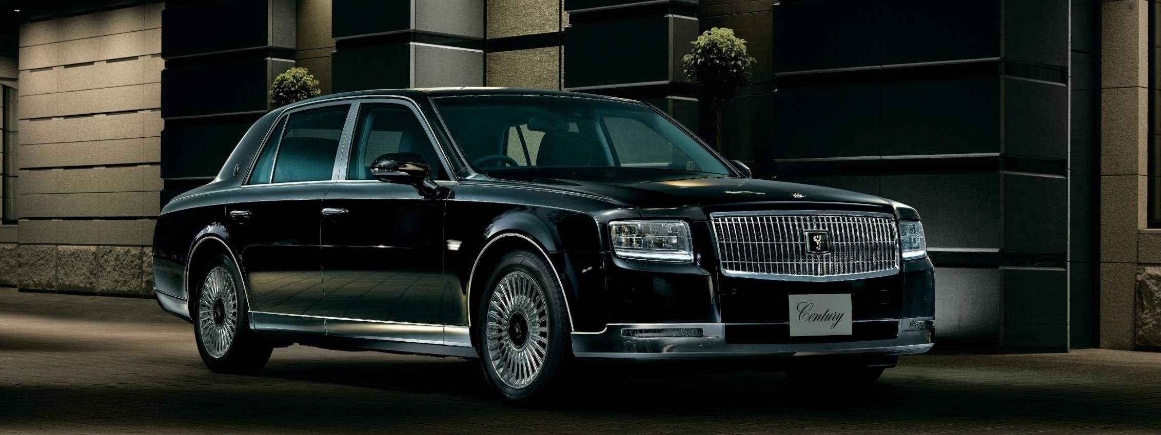 センチュリー フロンティアへ 人を 地域を もっと笑顔に