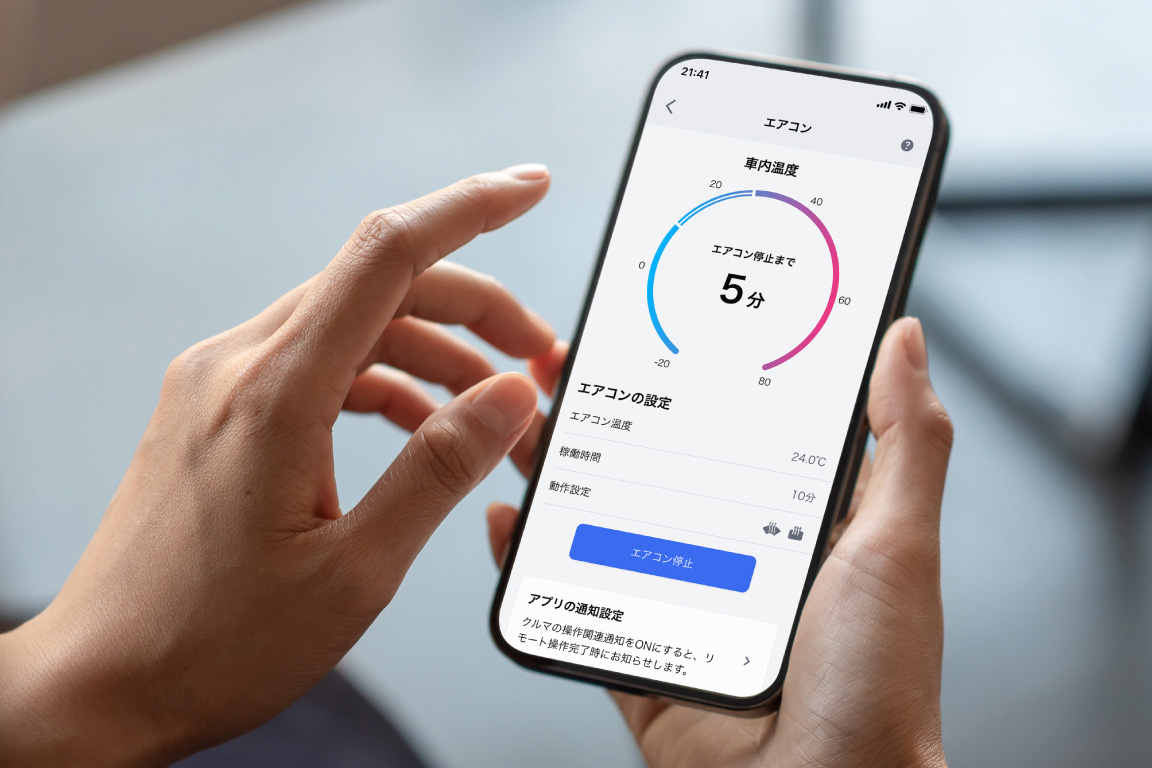 corollacross_connected_img01