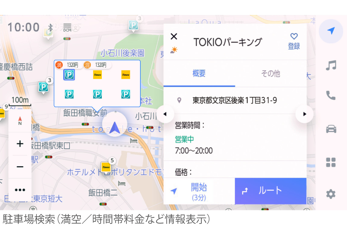 yariscross_connected_img03