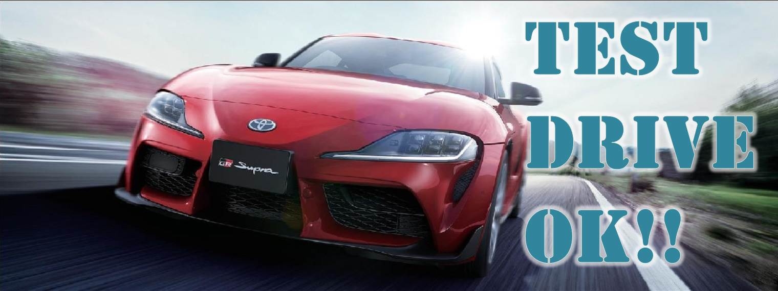NEW supra TEST DRIVE(1520x570)
