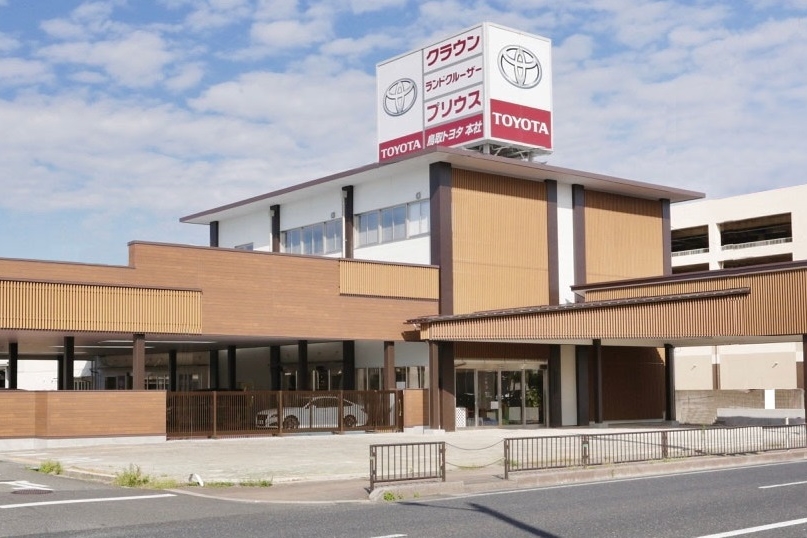 鳥取店