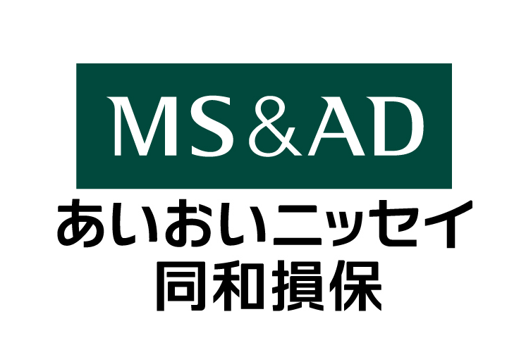あいおいニッセイ同和損害保険株式会社