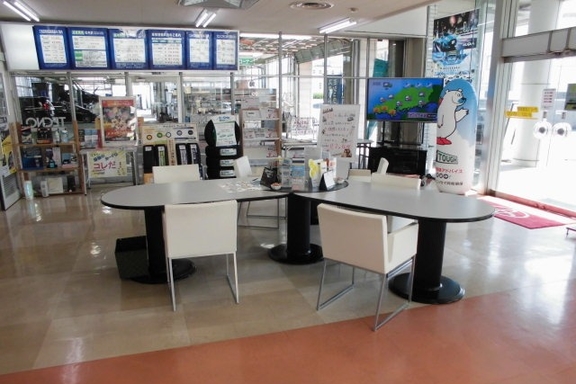 米子店