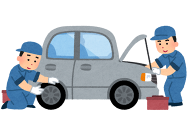 車検整備