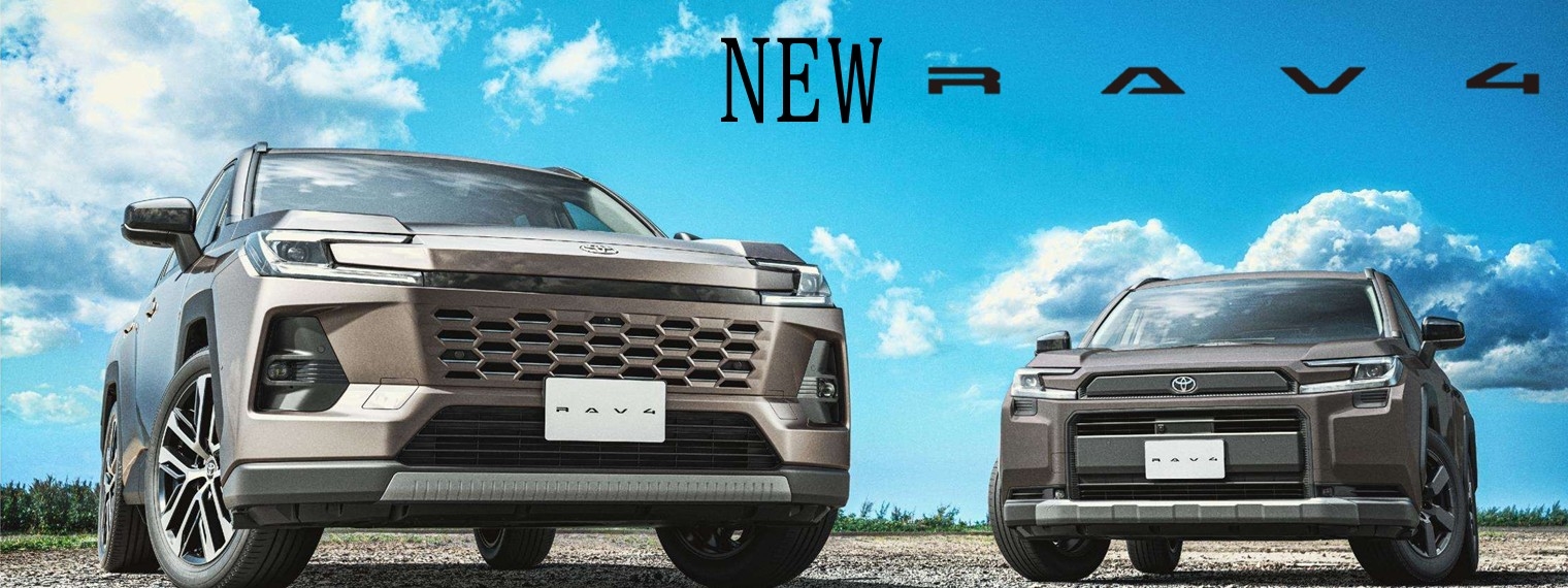 20251217_NEW_RAV4_PC