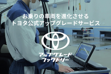 HP用バナー_d02